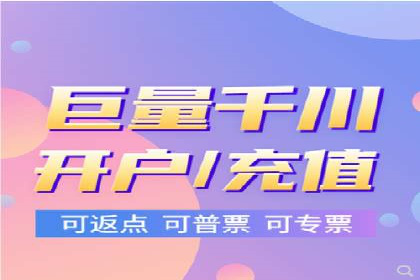 抖音信息流广告如何结合用户行为进行精准推送？